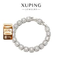 XUPING旭平首饰 小方糖手链 女轻奢方形手饰日常通勤首饰 送闺蜜生日礼物 手链 约16+2cm