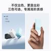 酷态科 90W多口Type-c快充 氮化镓充电器套装