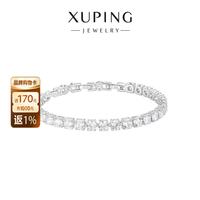 XUPING旭平首饰 约会气质百搭配饰 白色/长约15.5+1.3+1.7cm/面宽约5mm