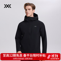 X-BIONIC 风盾S3 防风抑菌软壳连帽夹克