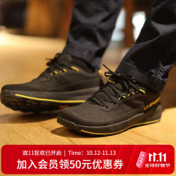 LA SPORTIVA TX1 城市户外休闲鞋轻量徒步鞋登山鞋攀岩接近鞋男女款