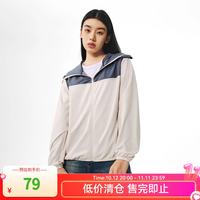 网易严选 三防轻量软壳夹克 白蓝色 S 男士外套