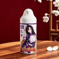 谜姬 仿真润滑液 乳白 300ml
