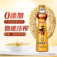 金龙鱼 芝麻香油 400ml