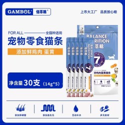 佰萃 猫粮佰萃粮正品官方旗舰店全价猫主粮10斤20斤实惠装销量榜第一名