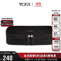 TUMI DFO TRAVEL ACC.系列男士钱包胡桃木色014881HKO 胡桃木色