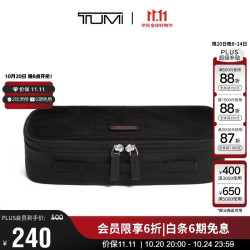 TUMI DFO TRAVEL ACC.系列男士钱包胡桃木色014881HKO 胡桃木色