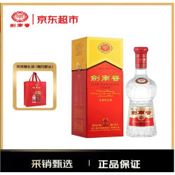 剑南春 水晶剑 52%vol 浓香型白酒 558ml 单瓶装