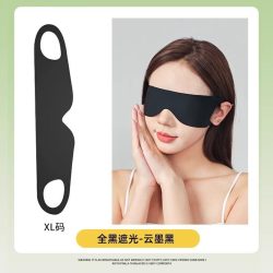 万宝绿 5克重全遮光眼罩睡眠专用午休成人0压感睡觉女士缓解眼疲劳透气男 轻盈一片式薄而不透光-