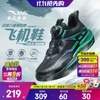 安踏 赤焰5系列 密网犟弹旋钮扣缓震儿童跑鞋 多色多款可选