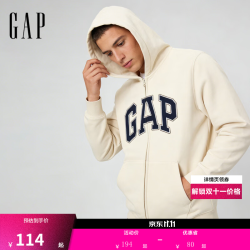 Gap 撞色字母logo连帽卫衣 米色 170/92A(M) 男士卫衣