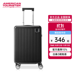 美旅 WA4 20英寸 经典黑 拉杆箱