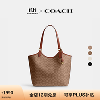 COACH 经典标志DAY 单肩包斜挎包女包B4/棕黄色 锈红色