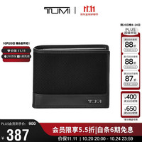 TUMI 弹道尼龙 男士钱包