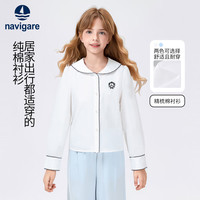 navigare 意大利小帆船童装长袖衬衫儿童开衫中大童翻领上衣