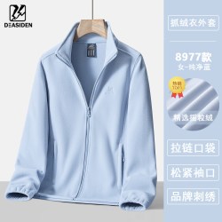 达斯登 抓绒衣女摇粒绒外套男加绒加厚冲锋衣内胆秋冬双面绒开衫保暖卫衣