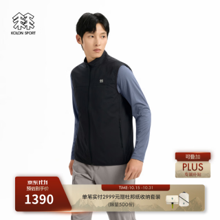 KOLON SPORT 户外抓绒衣 男士透湿防风Polartec抓绒两面穿马夹 LHVT6WN185-BK 黑色 L 175/96A