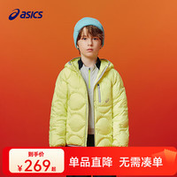 亚瑟士 85%绒子充绒75.3g 黄色 140 儿童羽绒服