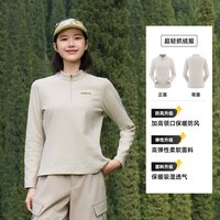 移动端：探路者 抓绒衣女户外秋冬季保暖防风立领半拉链抓绒外套男