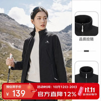 骆驼 户外(CAMEL)防寒户外抓绒衣男女摇粒绒保暖双面加绒上衣加厚外套 A0W11a8153 曜石黑 M