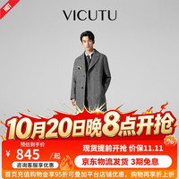 威可多 魔法师系列 男士大衣 灰色 L