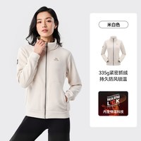 伯希和 女子抓绒衣 112131010