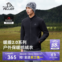 伯希和 Polartec200男女抓绒外套24秋冬户外轻量保暖冲锋衣内胆 漫暮黑 |  L