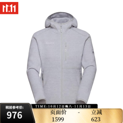 猛犸象 Arctic IV女连帽保暖抓绒衣保暖舒适滑雪 00712-铂金灰混色 M