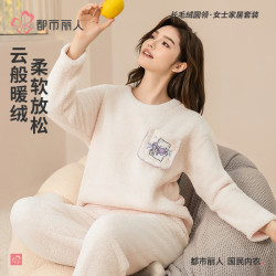 都市丽人 睡衣女秋冬加厚加绒珊瑚绒保暖卡通套头长袖女士家居服套装2H3117