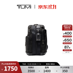 TUMI Higgins 男士单肩包胸包 02223393-DO 黑色 中包