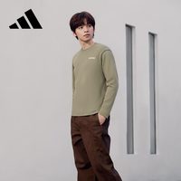 阿迪达斯 JL9531 纯棉 土褐色 L 套头卫衣
