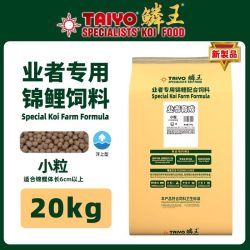 神阳 鳞王锦鲤鱼饲料鱼池专用鱼粮增体成长育成高蛋白锦鲤鱼食饲料40斤