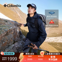 哥伦比亚 户外秋冬男女银点三合一鹅绒内胆700蓬防水冲锋衣
