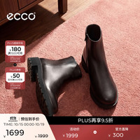 ecco 靴子女 26新款百搭平跟厚底增高气质圆头短筒靴 都市维也纳 黑色 37