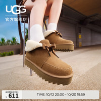 UGG 1174570 蝴蝶结厚底可翻折鞋领 栗色 38码 女靴