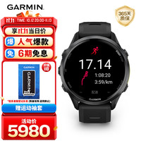 佳明 Forerunner970 户外智能心率表 极夜黑 47mm