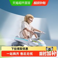 移动端、88VIP：babycare 电动扭扭车 大人版可坐双人 防侧翻