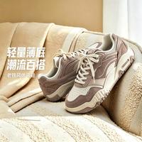 李宁 月白3 女鞋秋季复古日常百搭轻便透气防滑耐磨板鞋休闲鞋