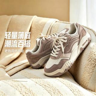李宁 月白3 女鞋秋季复古日常百搭轻便透气防滑耐磨板鞋休闲鞋