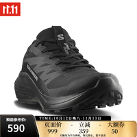 萨洛蒙 ALPHAGLIDE GTX 全地形越野跑鞋 黑/沥青灰 38.5