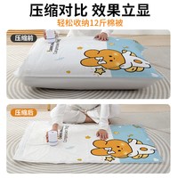 家佳乐 抽真空加厚压缩袋收纳衣物棉被专用装衣服被子羽绒服旅游行李箱袋