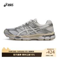 亚瑟士 男女时尚运动休闲鞋 GEL-CUMULUS 16 白色 42.5