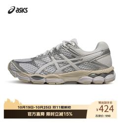 亚瑟士 男女时尚运动休闲鞋 GEL-CUMULUS 16 白色 42.5