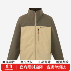 添柏岚 A5Z3Y A6AM7-EQJ 防水防风硬壳冲锋衣 L