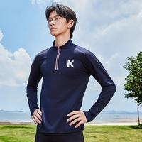 乔丹 强风吹拂IP联名大K运动长袖男春季修身速干透气跑步上衣