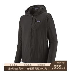 巴塔哥尼亚 24142 轻薄速干透气 黑色 L 连帽夹克