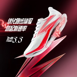 361° 361飞燃5.5跑步鞋专业马拉松全掌碳板竞速PB跑鞋减震运动鞋训练鞋