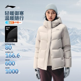 李宁 暖舱羽绒服丨女士新款冬季保暖防风鸭绒运动外套