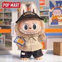 百亿补贴：泡泡玛特 POPMART泡泡玛特 LABUBU Naughty Cashier怪味便利店搪胶毛绒盲盒
