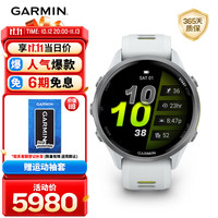 佳明 Forerunner970 户外智能心率表 月光白 47mm